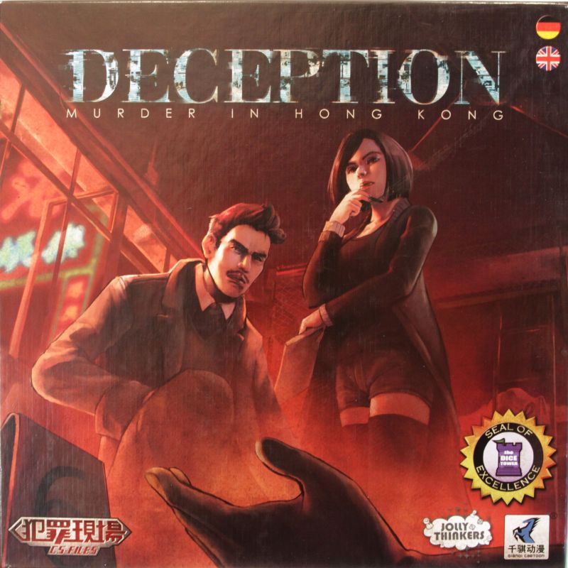 Deception - Murder in Hongkong Cover des Brettspiels 'Deception - Murder in Hongkong'